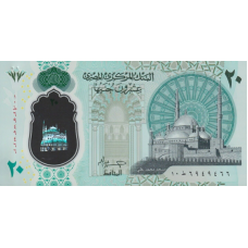 (350) ** PNew (PN82) Egypt - 20 Pounds Year ND (2023) (Polymer)